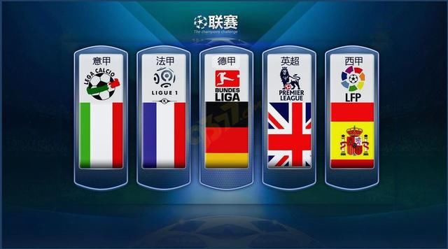 中俄两国武